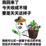 能逗全班同学笑的笑话,全班同学笑疯的幽默笑话大盘点”