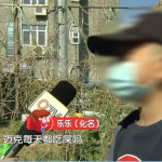 英语老师罚学生吃她的脚,Teacher's Unconventional Discipline: The Foot-Eating Incident