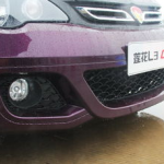 莲花l3gt,绿色出行新选择，引领未来汽车潮流