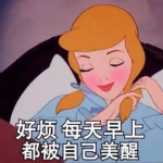 小姐姐放屁吹气球表情包,小姐姐放屁吹气球表情包走红网络