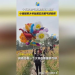 小姐姐用气球拍照图片,小姐姐的美丽定格