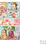 儿童笑话大全100个爆笑,100个爆笑儿童笑话精选