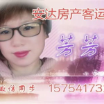 适合小孩听的笑话,适合小朋友的温馨笑话集锦