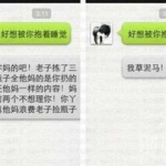 最新笑话网站,欢乐时光一网打尽！