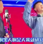 逗女朋友开心的小笑话,精选逗女朋友开心的小笑话集锦”