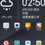 手机屏幕图片壁纸2024,展望未来，光影交织的视觉盛宴
