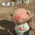 抖音最火的表情包动态,趣味横生的表情文化新潮流