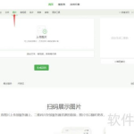 图片在线制作生成器,探索图片在线制作生成器的无限可能