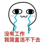 图片搞笑可爱带字,图文并茂的欢乐时光