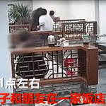 湖南咖啡店搭讪小姐姐,浪漫邂逅，咖啡香中邂逅小姐姐