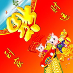 微信聚财又发财头像,招财进宝，好运连连