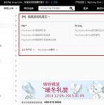 photoshop官网入口下载,轻松开启创意设计之旅