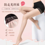 连体丝袜,时尚与舒适的完美融合