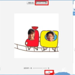 动态头像在线制作免费,轻松打造个性化头像教程