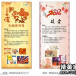 零存整取打一成语,零存整取理财智慧解析”
