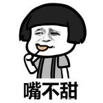经典傻子笑话大全爆笑,经典傻子笑话大盘点，爆笑瞬间让你捧腹不已