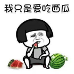 娱乐吃瓜关注,揭秘明星幕后故事，带你领略吃瓜文化的魅力