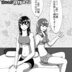裸の女のビデオ