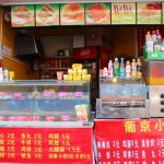 教授的幼白兔真可爱视频-教授的幼白兔真可爱视频官方老版本下载V，每片面都有围观情绪做一个理智的吃瓜团体文娱圈近期爆料浩繁明星都有大瓜幼瓜音信都正在内吃瓜拿走啦（年度现场这撕X大戏太爽了）